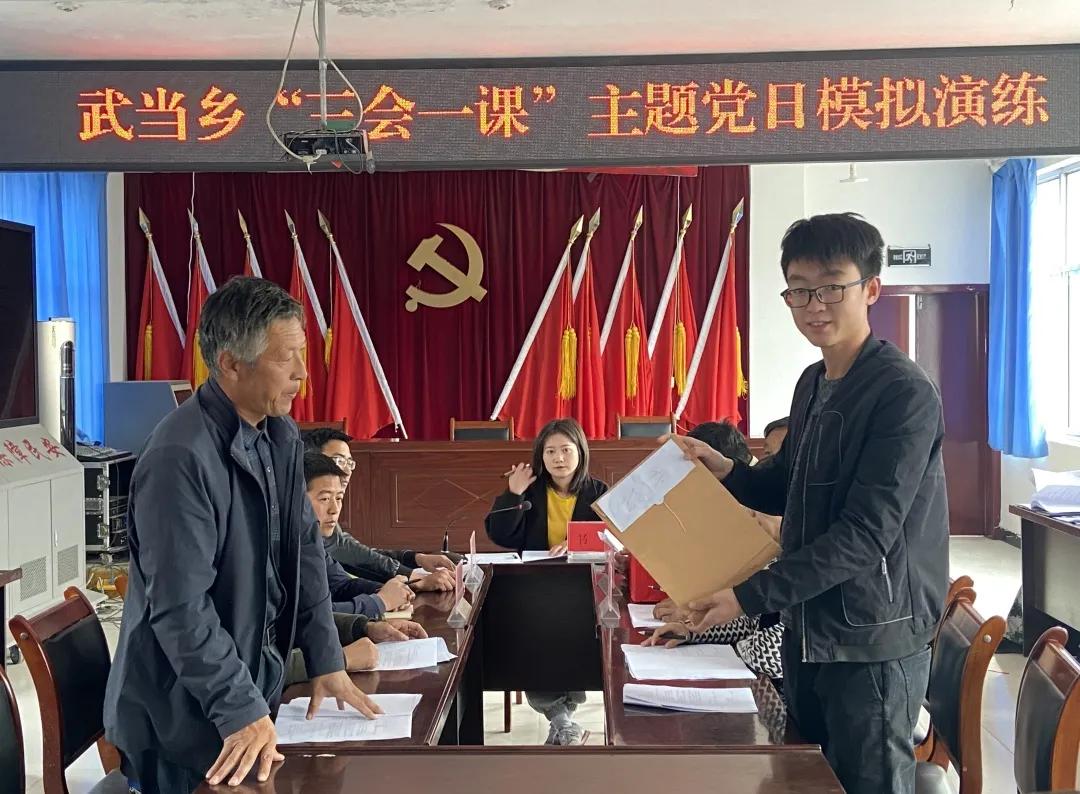 最新三懂三会四个能力