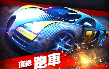 财经 第236页