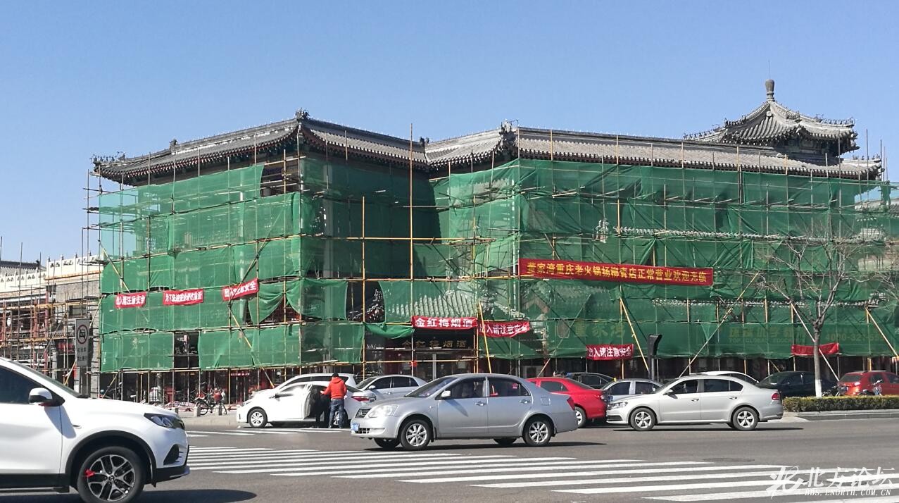 杨柳青大柳滩最新消息