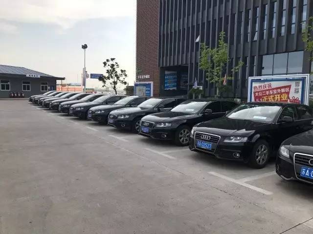 杭州公车拍卖最新消息