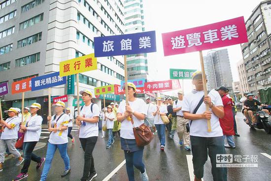 台湾陆客减少最新消息