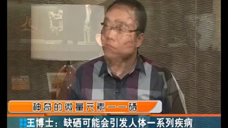 百科 第219页