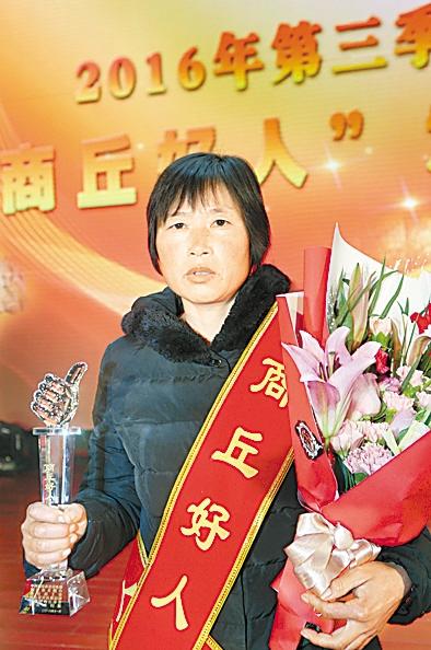 今天商丘车祸最新消息