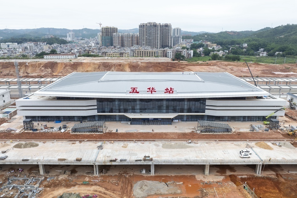 资讯 第229页