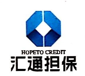 四川汇通担保最新消息