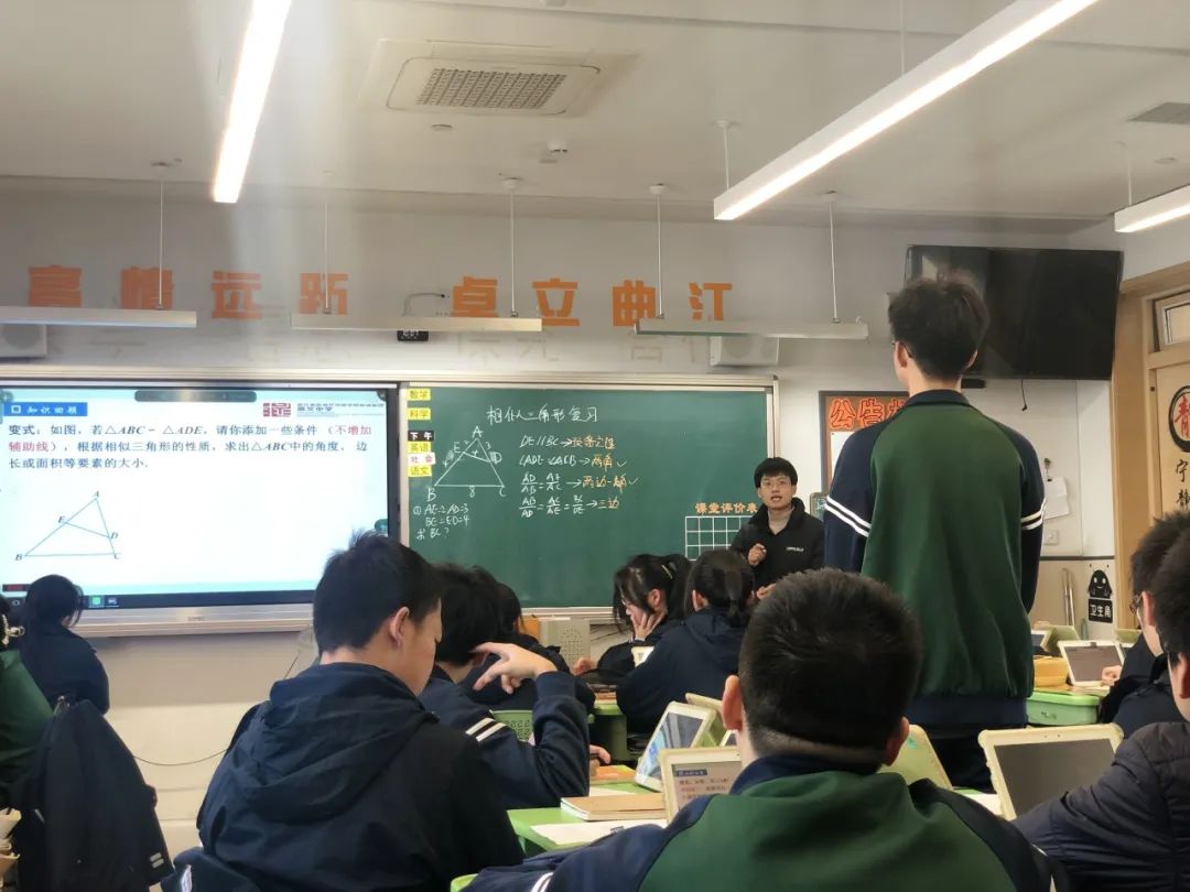 滨文中学最新消息