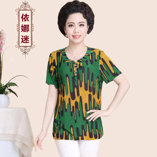 中老年女装夏装最新款