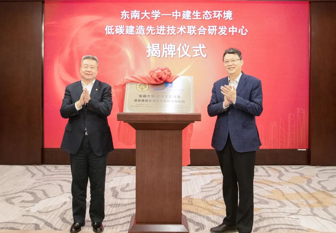 南金兆集团最新消息
