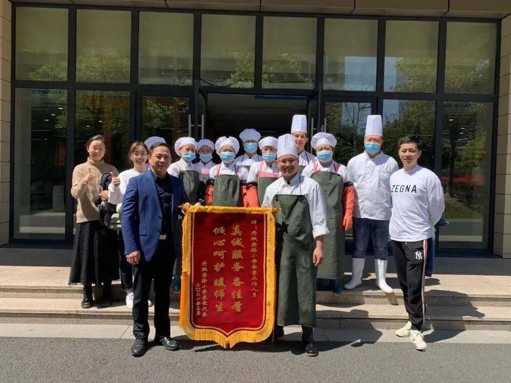 文案 第208页