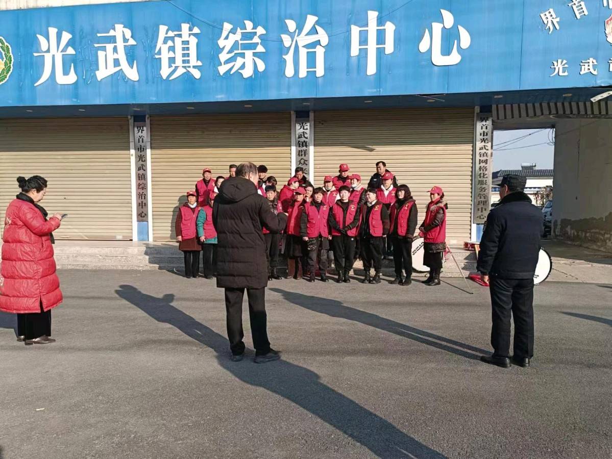 光武镇最新道路规划