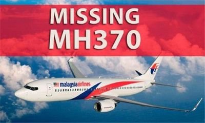马航mh37o最新消息