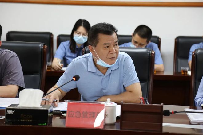 阳春市谢兴标最新消息