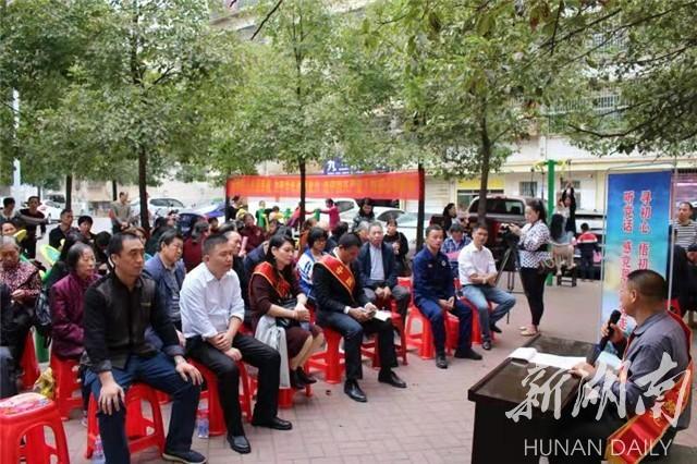 桂阳县改市最新进展
