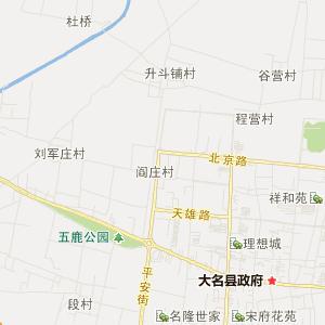 大名县最新道路规划图