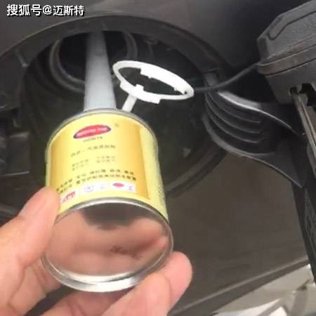 燃油添加剂作用