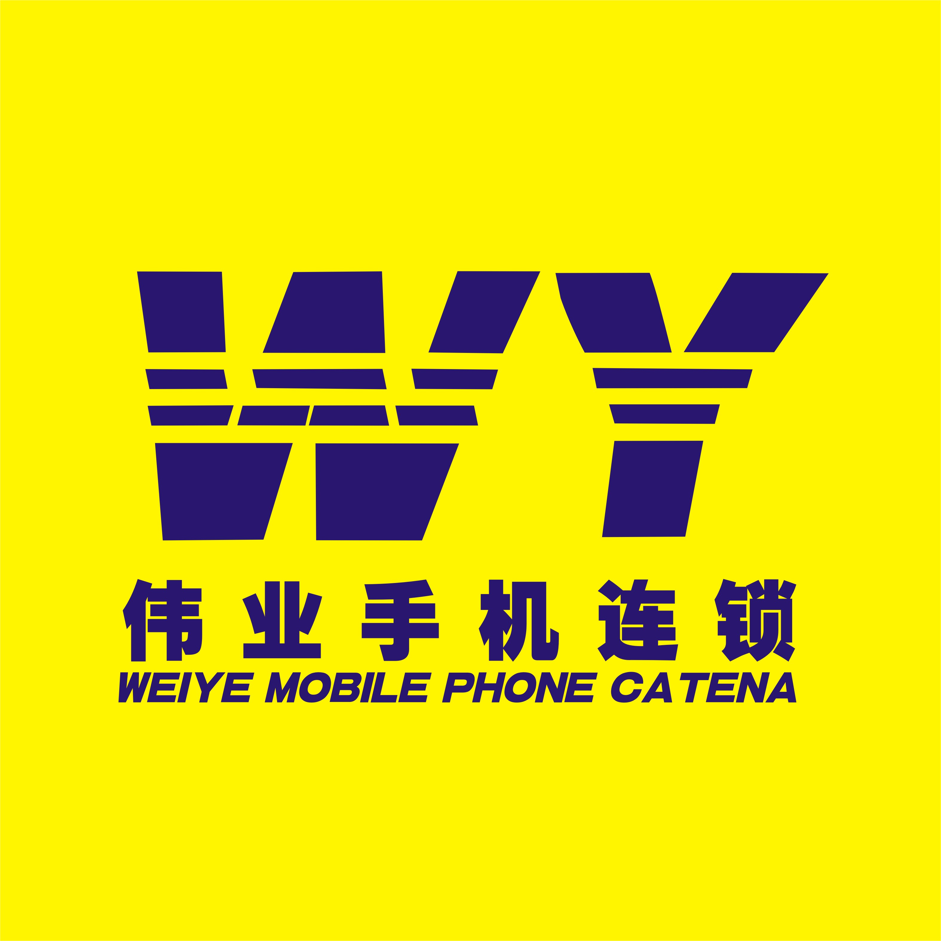 四平天成玉米最新招聘