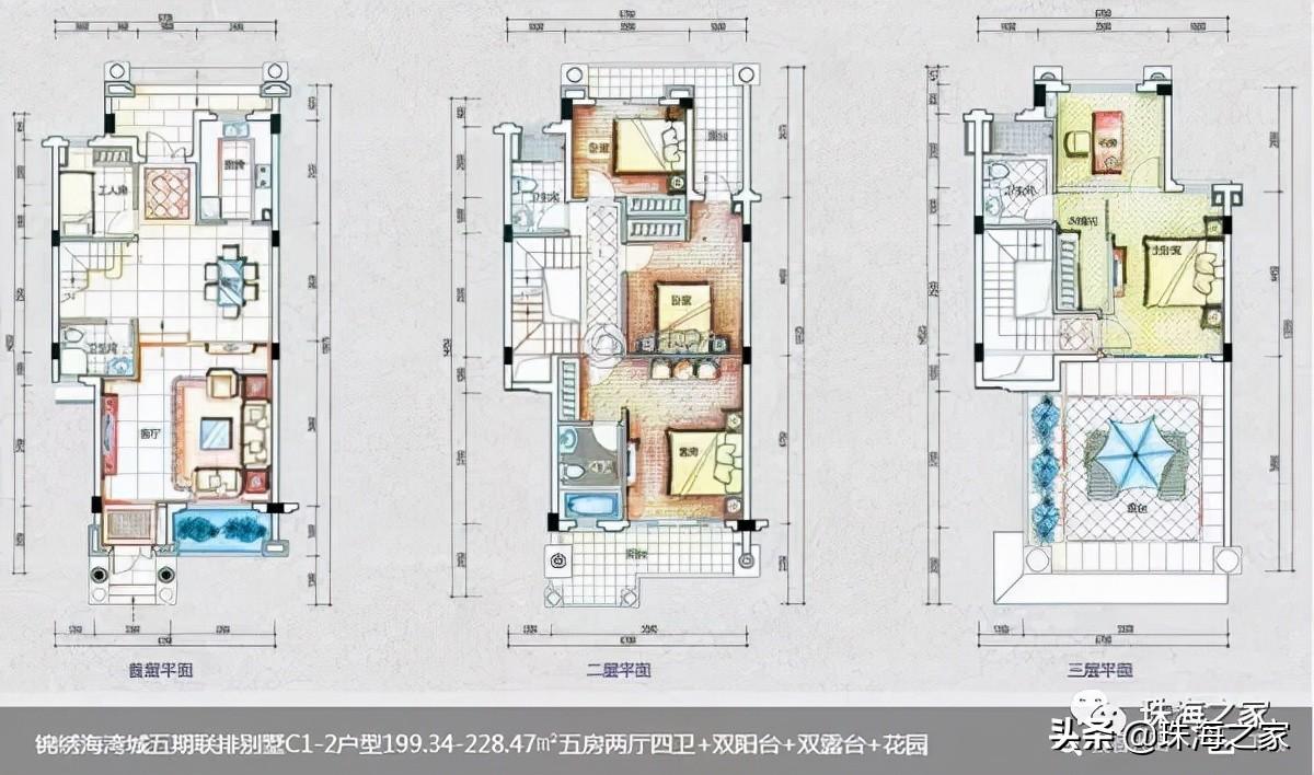中山锦绣海湾城第七期最新房价