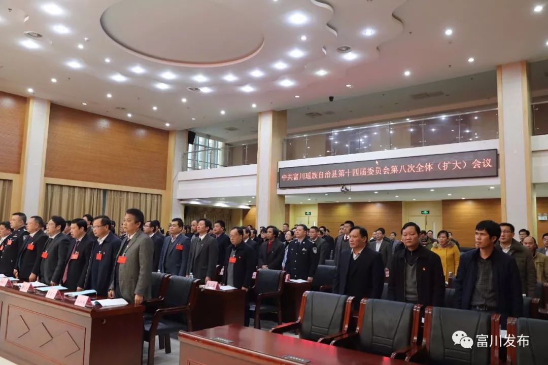 宣威市最新干部任免