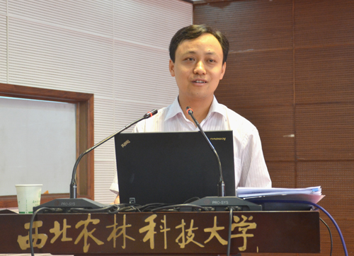潞安最新消息处长调整