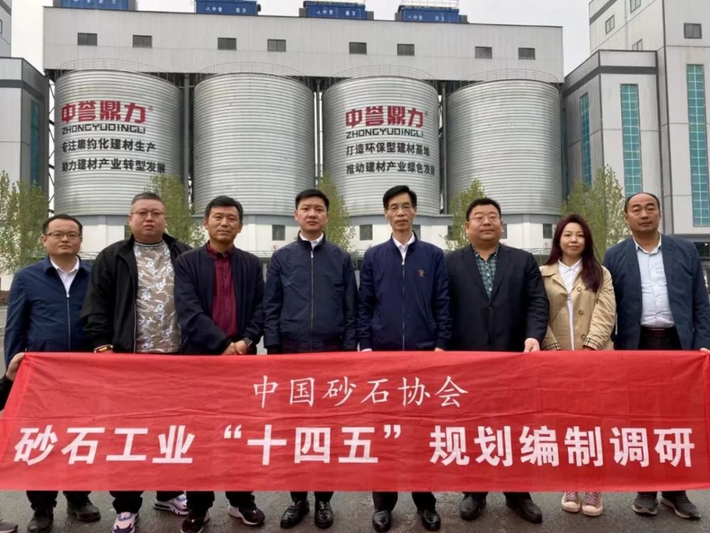 00340中国矿业最新消息