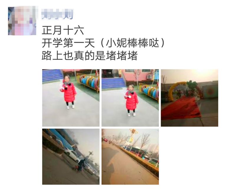 车图片