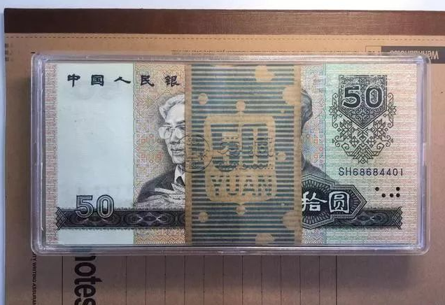 8050人民币最新收购价