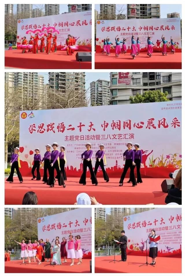 佛山三水保利中央公园最新房价
