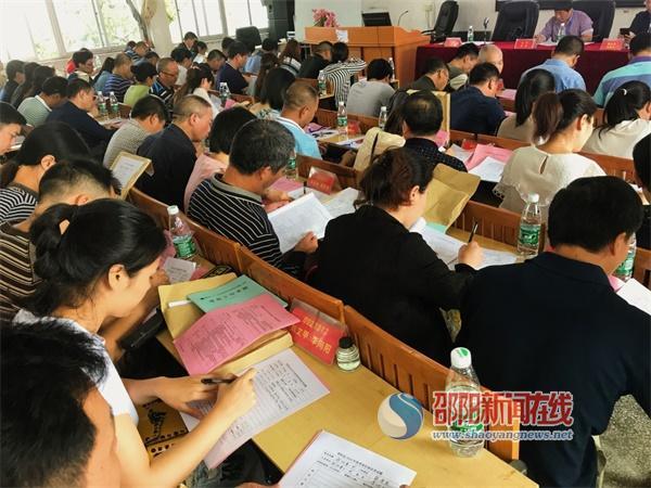 邵阳市新一中最新动态