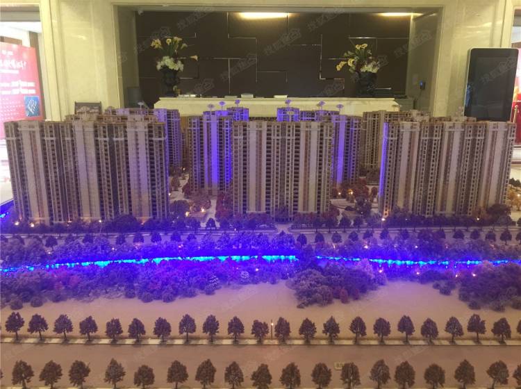 城发云锦城最新消息