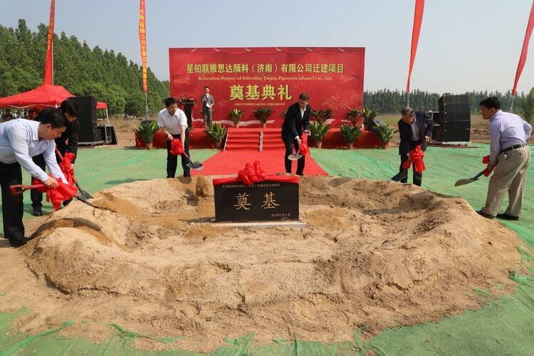 济南章丘刁镇最新新闻