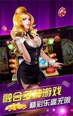97622国际游戏官网最新版本