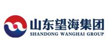 威海人才网最新招聘信息
