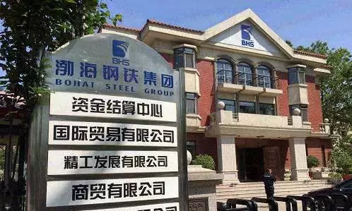 财经 第214页