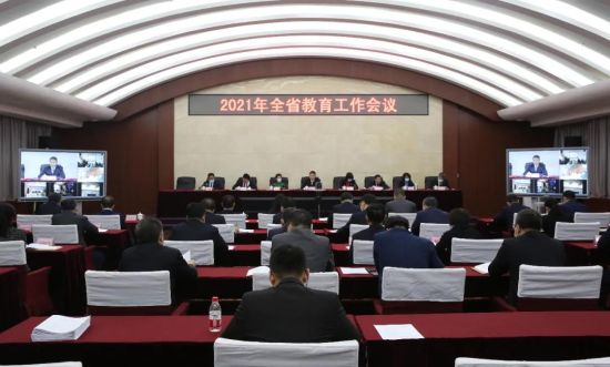 辽宁省教育厅最新消息