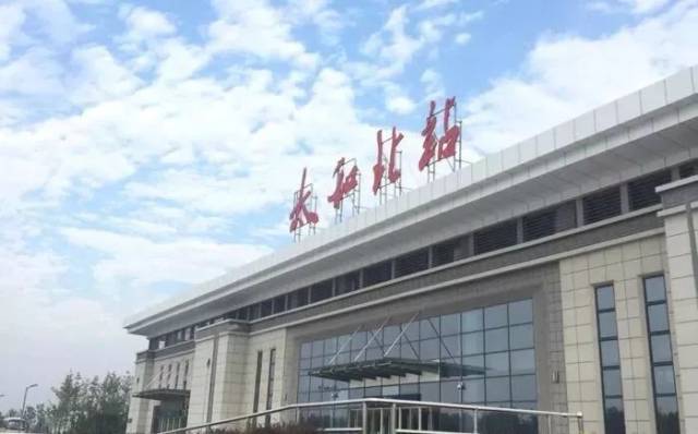 三堂集火车站最新消息
