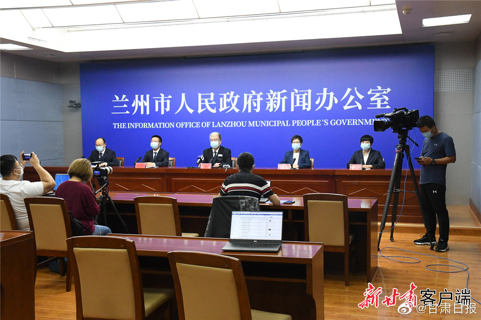 兰州市疫情防控最新消息