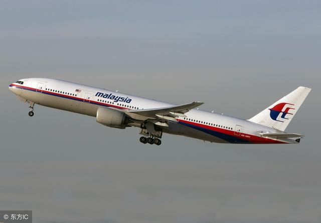 mh370最新消息找到了飞机
