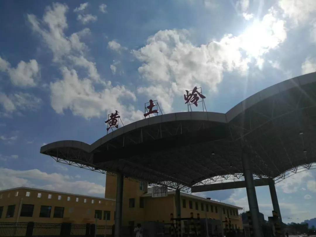 百科 第200页