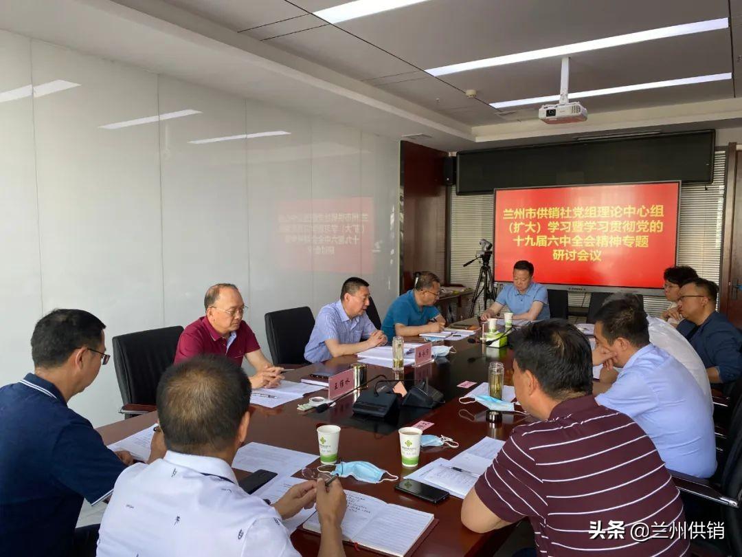 甘肃省供销社最新消息