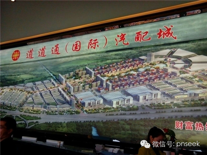 西兆通国际贸易城最新更新