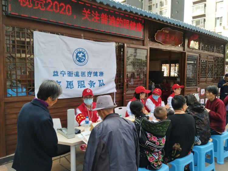 曲靖金座福城最新房价