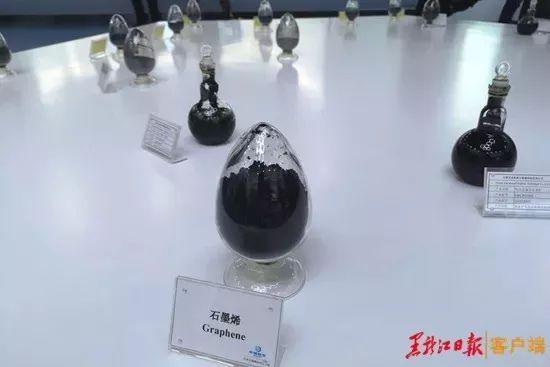 七台河石墨烯最新消息