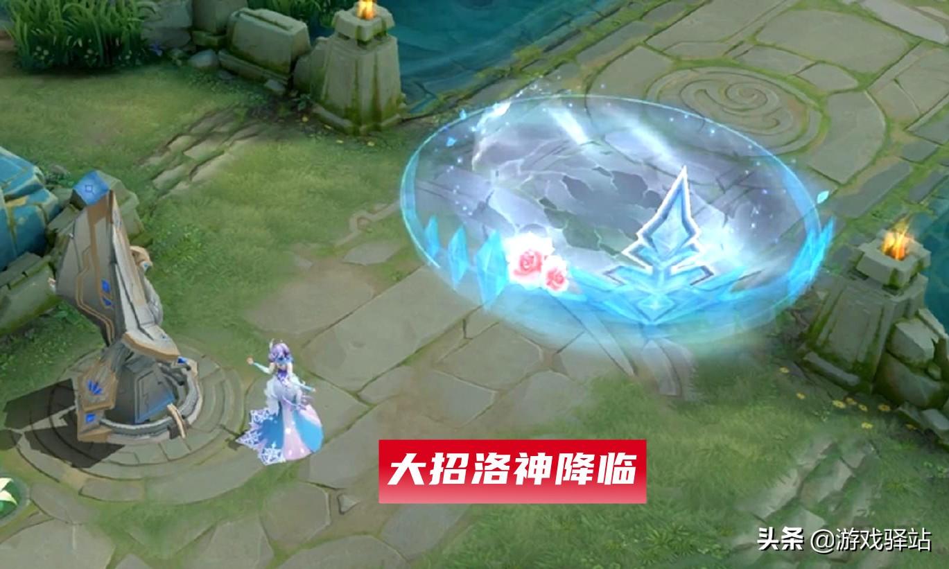 冰冠女神最新消息