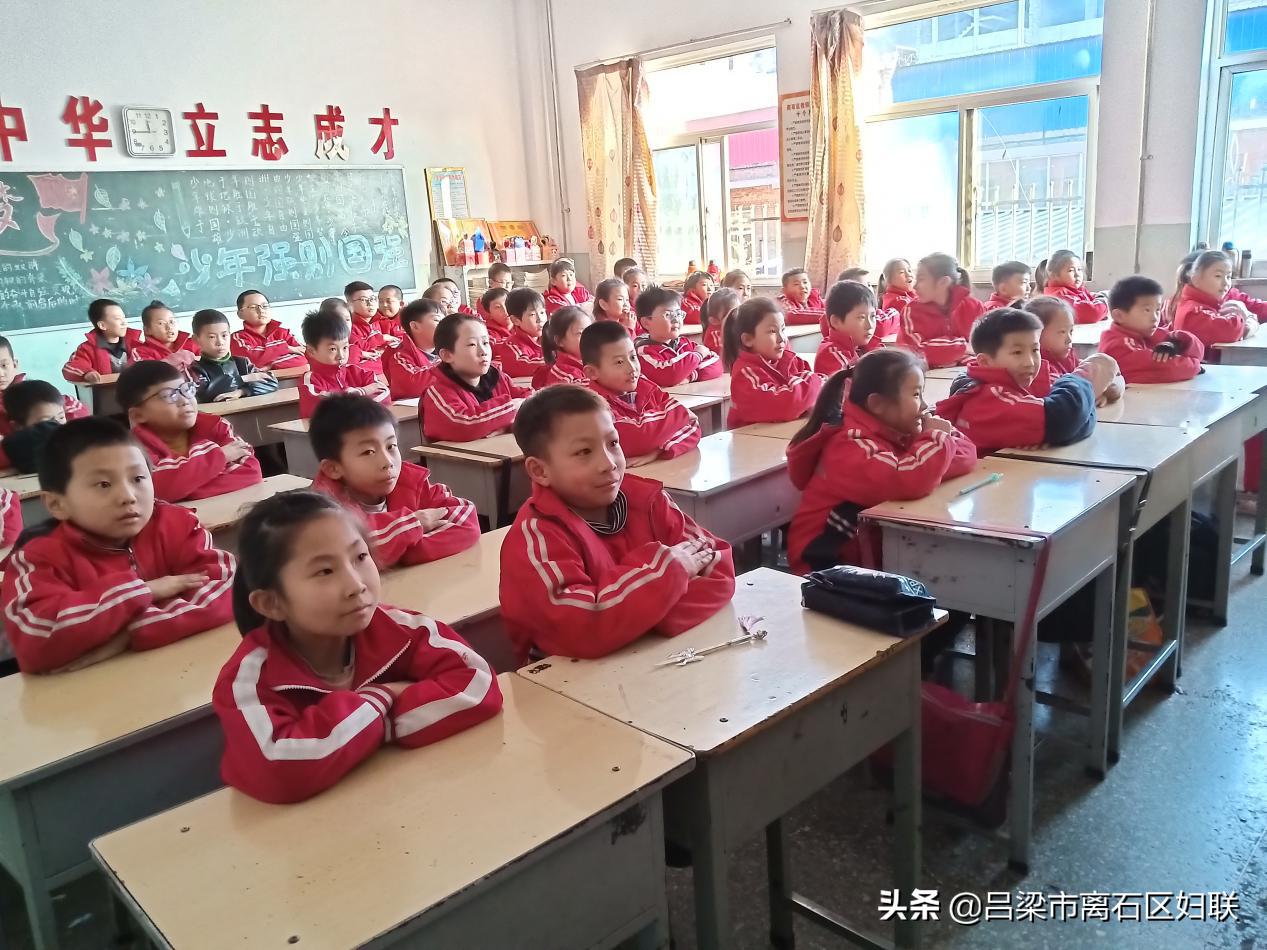 离石坪头乡最新新闻