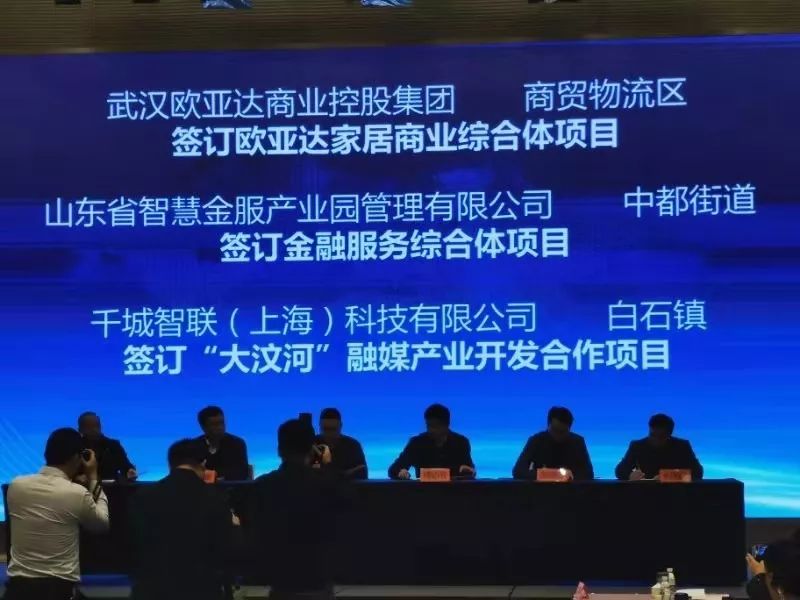 汶上信息港最新招聘