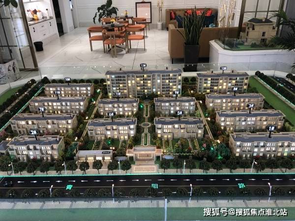 崇福嘉凯城最新动态
