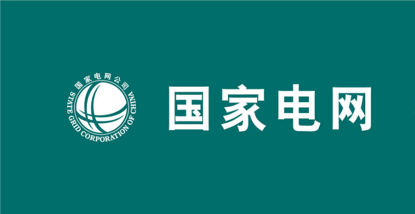 鹏劳人力资源有限公司最新招聘