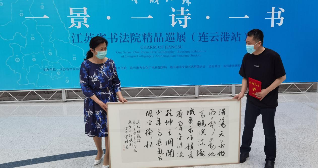 连云港市人才市场最新招聘