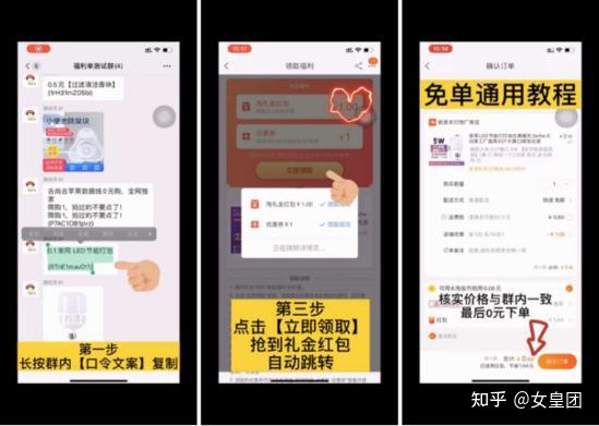 模特微信群二维码最新