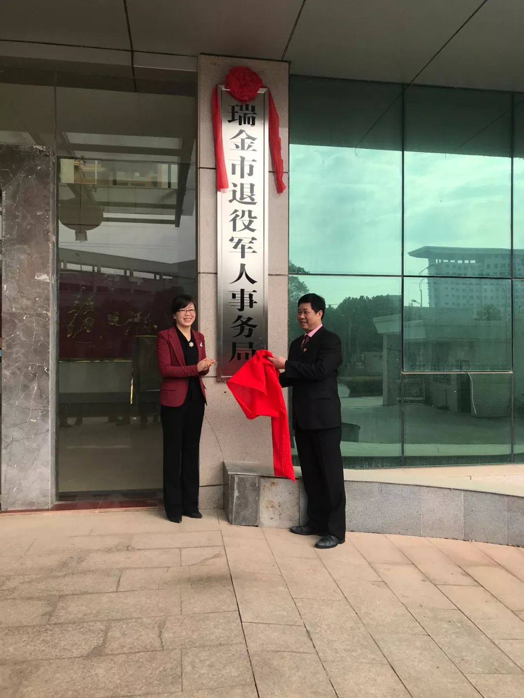瑞金市最新市领导名单